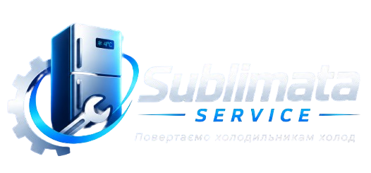 Sublimata